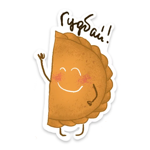 🖐 Стикер «cheb» для Telegram