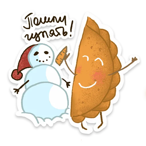 👋 Стикер «cheb» для Telegram
