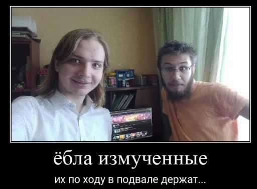 😬 Стикер «Чечены и другие» для Telegram
