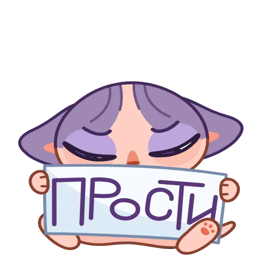 Стикерпак Чира для Telegram