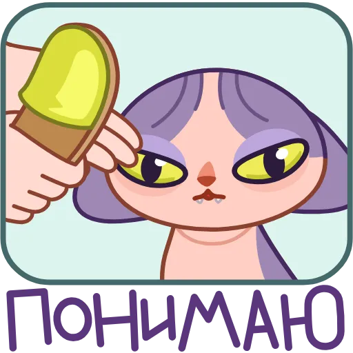 😌 Стикер «Чира» для Telegram