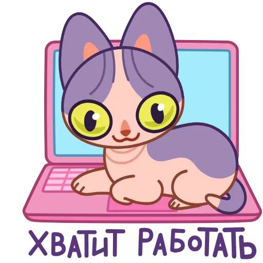 👨‍💻 Стикер «Чира» для Telegram