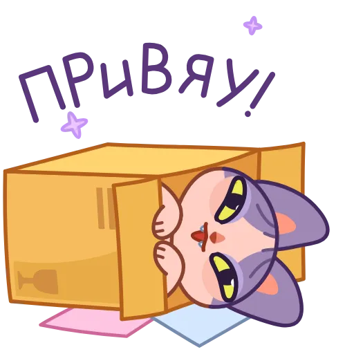 👋 Стикер «Чира» для Telegram
