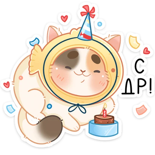 🥳 Стикер «Котик Чиз» для Telegram