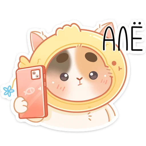 🤙 Стикер «Котик Чиз» для Telegram