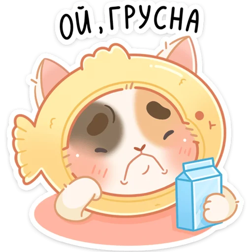 🙁 Стикер «Котик Чиз» для Telegram