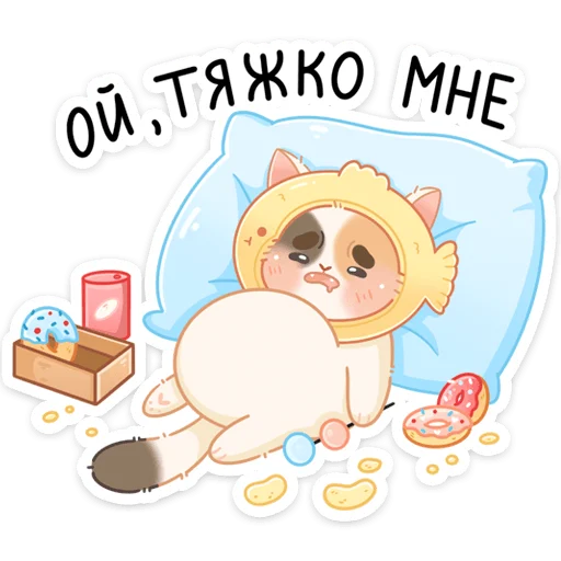 🤤 Стикер «Котик Чиз» для Telegram
