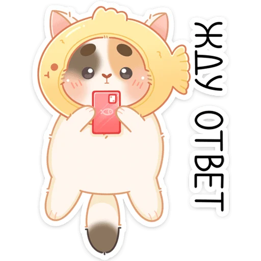 😐 Стикер «Котик Чиз» для Telegram