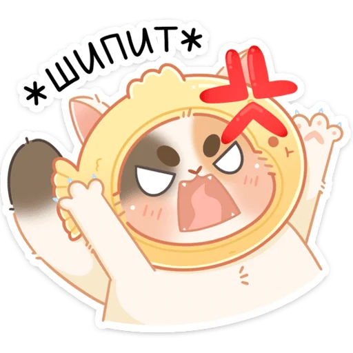 👹 Стикер «Котик Чиз» для Telegram