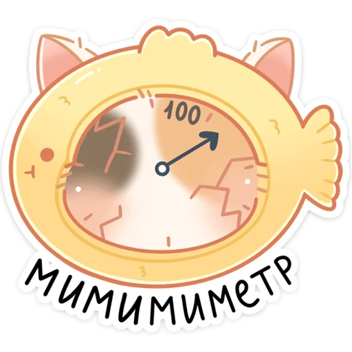 ☺️ Стикер «Котик Чиз» для Telegram