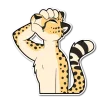 😣 Эмодзи «Cheetah» для Telegram