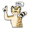 ☝️ Эмодзи «Cheetah» для Telegram