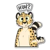 ❓ Эмодзи «Cheetah» для Telegram
