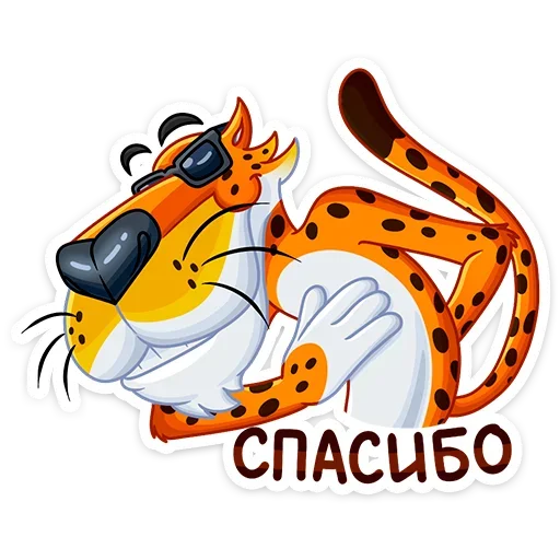 Стикер 7 Cheetos &amp; Dream Team House