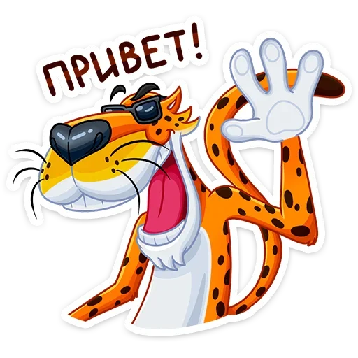 Стикер 16 Cheetos &amp; Dream Team House