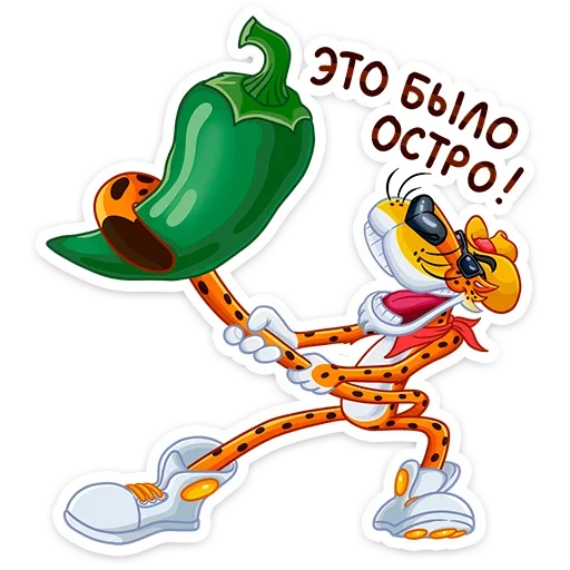 Стикер 21 Cheetos &amp; Dream Team House