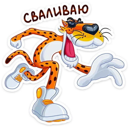 Стикер 23 Cheetos &amp; Dream Team House
