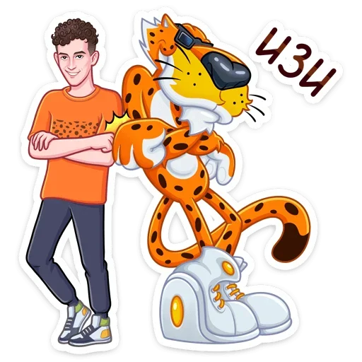 😎 Стикер «Cheetos & Dream Team House» для Telegram