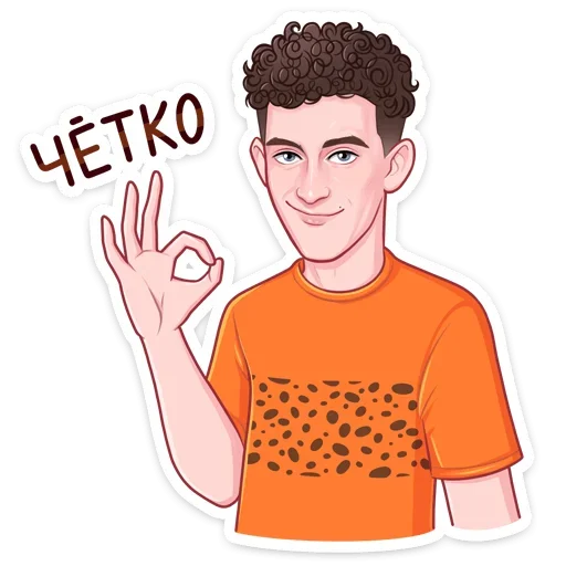 👌 Стикер «Cheetos & Dream Team House» для Telegram
