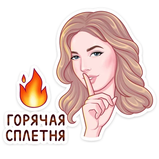 🤫 Стикер «Cheetos & Dream Team House» для Telegram