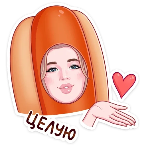 😘 Стикер «Cheetos & Dream Team House» для Telegram