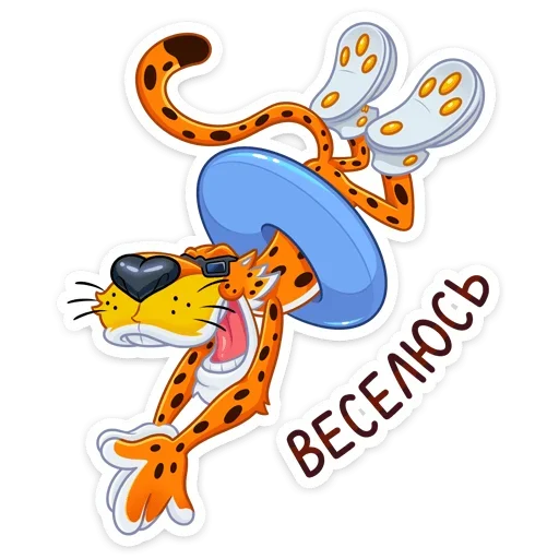 🕺 Стикер «Cheetos & Dream Team House» для Telegram