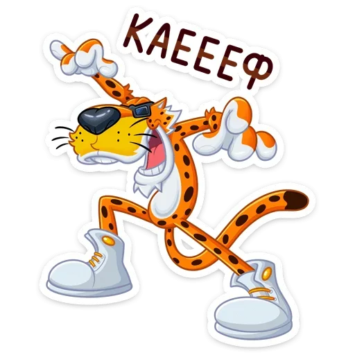 😊 Стикер «Cheetos & Dream Team House» для Telegram