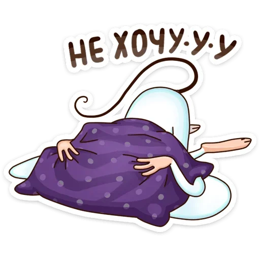 Стикер 36 Сырок