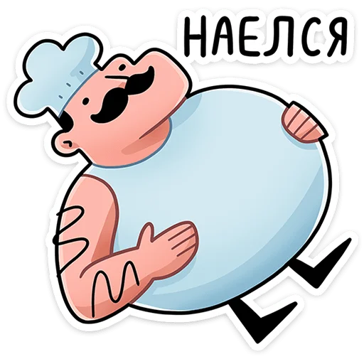 👩‍🍳 Стикер «Шеф» для Telegram