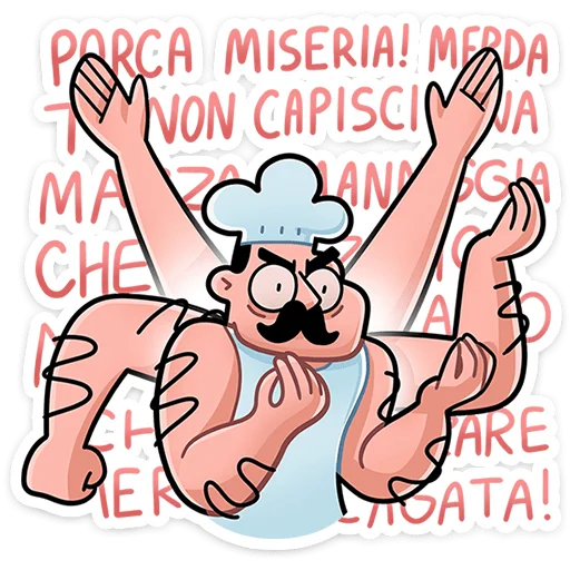 👩‍🍳 Стикер «Шеф» для Telegram