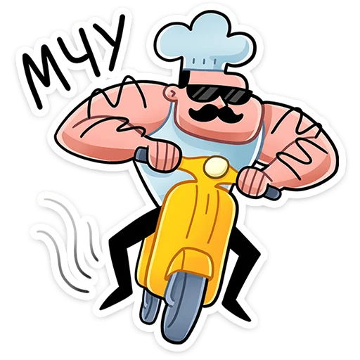 👩‍🍳 Стикер «Шеф» для Telegram