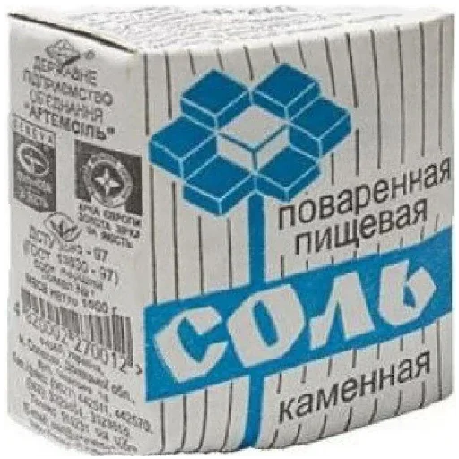 🧂 Стикер «Чего» для Telegram