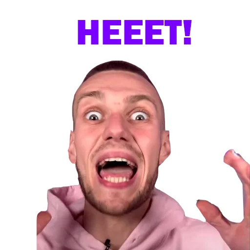 😅 Стикер «Артур Чех» для Telegram