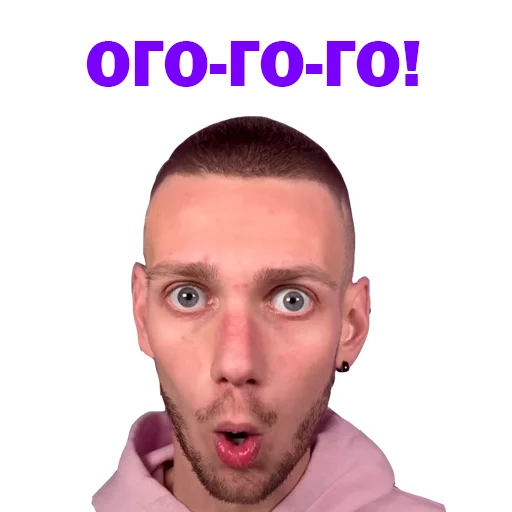 🍾 Стикер «Артур Чех» для Telegram