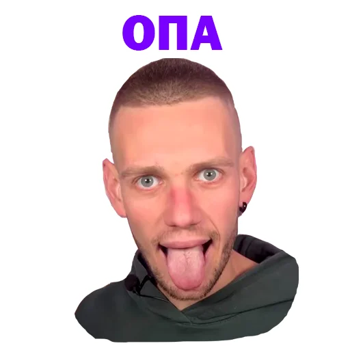 😄 Стикер «Артур Чех» для Telegram