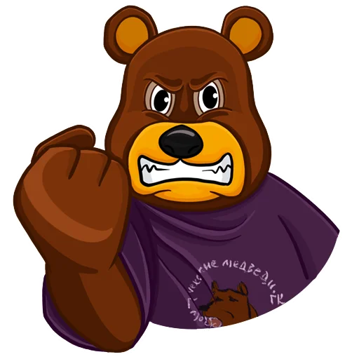 😡 Стикер «Чеховский Мишка» для Telegram