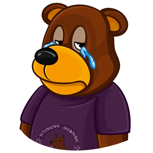 😢 Стикер «Чеховский Мишка» для Telegram
