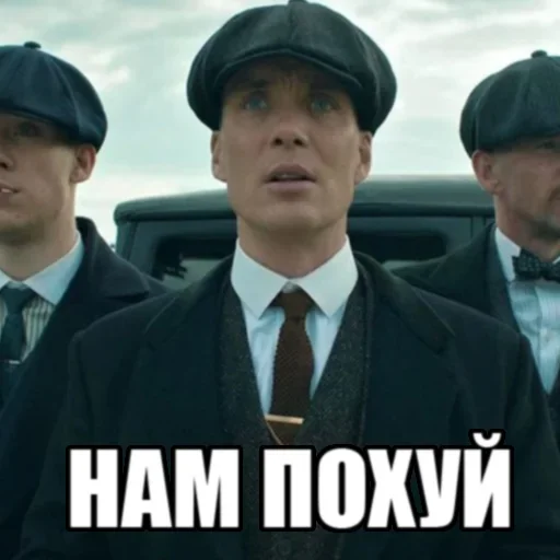 😊 Стикер «харош» для Telegram