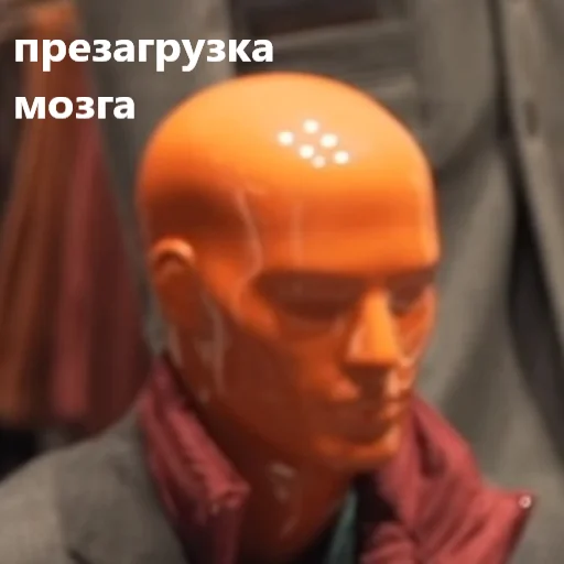 🤯 Стикер «лысый из пластика» для Telegram