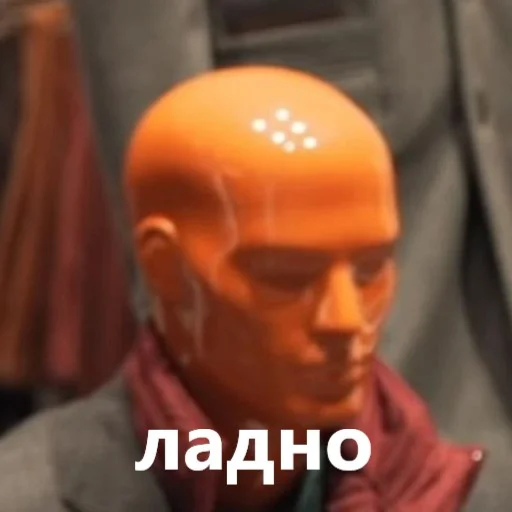 👀 Стикер «лысый из пластика» для Telegram