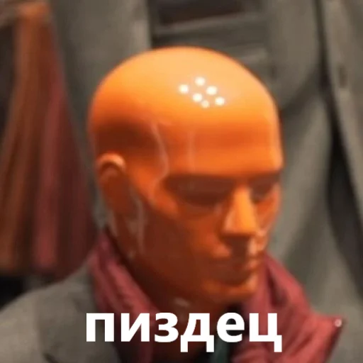 🤡 Стикер «лысый из пластика» для Telegram