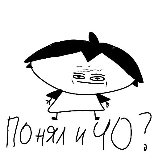 🤪 Стикер «Глупи» для Telegram