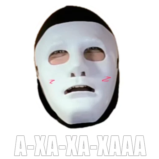 🤩 Стикер «Masked» для Telegram