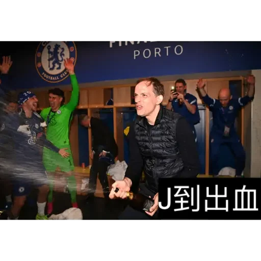 💬 Стикер «Chelsea» для Telegram