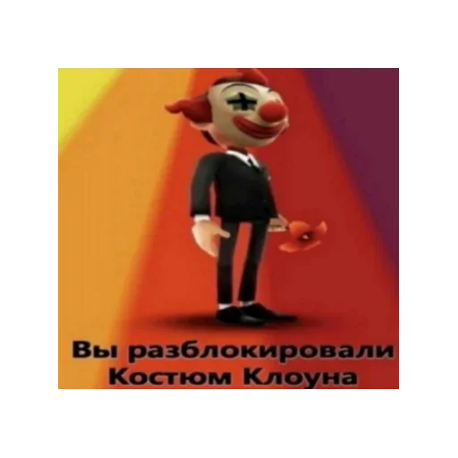 🤹 Стикер «Стікери чела з Оболоні» для Telegram