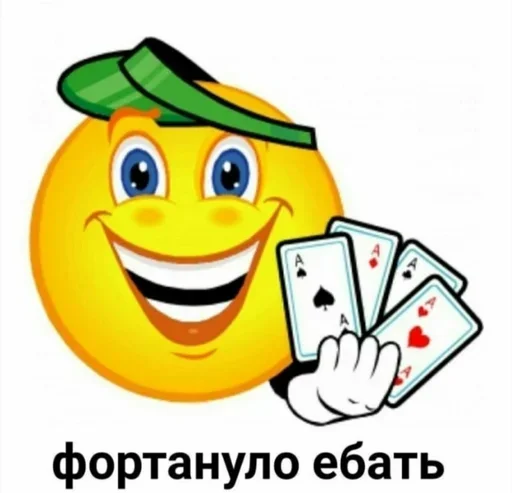 🎰 Стикер «Стікери чела з Оболоні» для Telegram