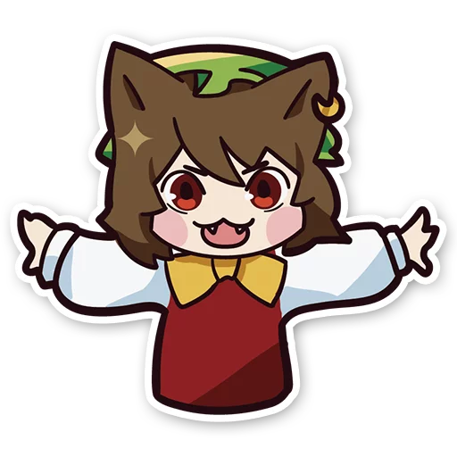 😀 Стикер «Chen» для Telegram