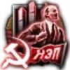 Стикер 49 DASH