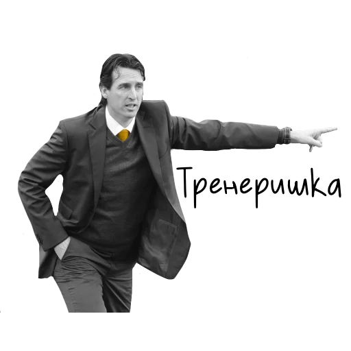 👔 Стикер «Футбольный магазин» для Telegram