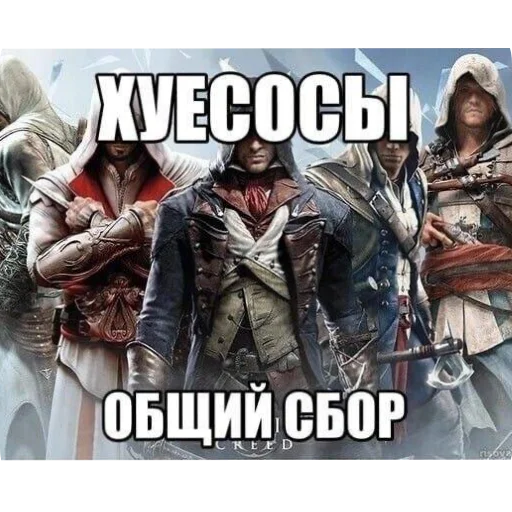 🤝 Стикер «актуалочка» для Telegram